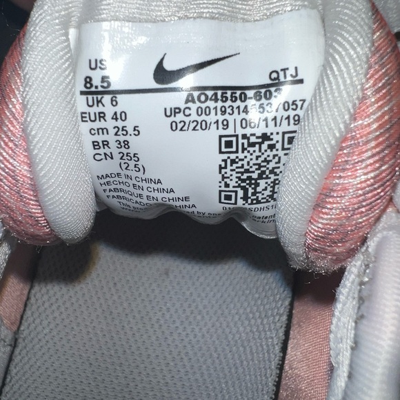 VaporMax Plus - Picture 10 of 11